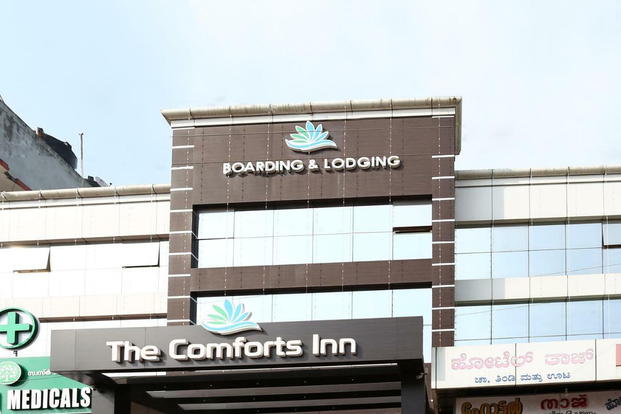 Treebo Comforts Inn, University Road Deralakatte Mangalore Dış mekan fotoğraf